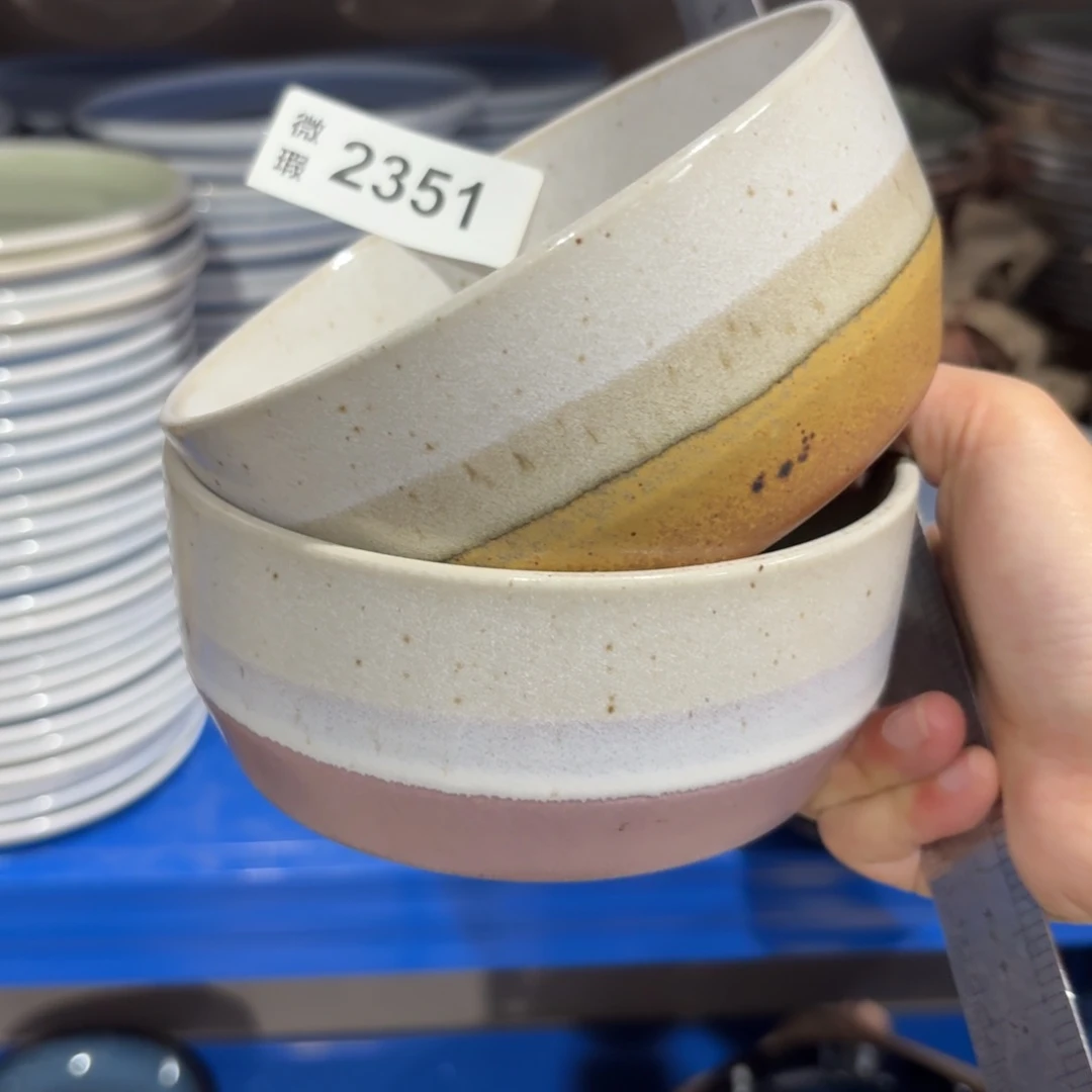 陶瓷2351 微瑕陶瓷餐具2个