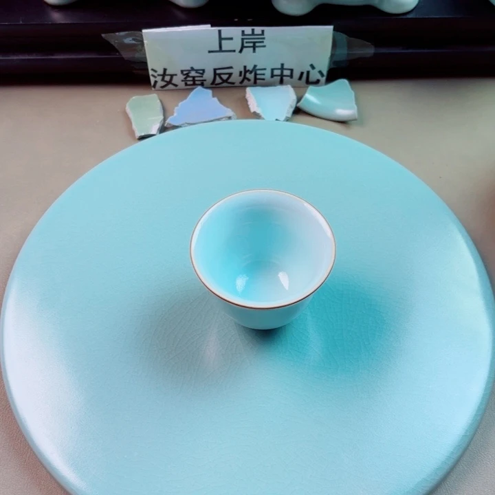 与王同行，汝你所愿