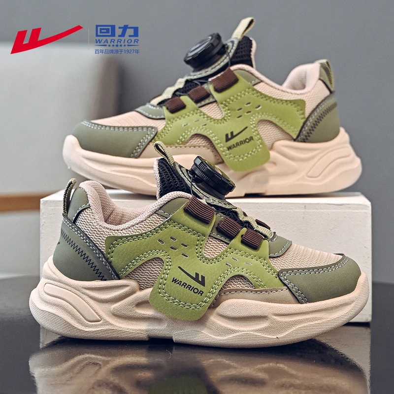 回力童鞋男童鞋子男孩秋冬加绒纽扣运动鞋秋季2025新款儿童跑步鞋