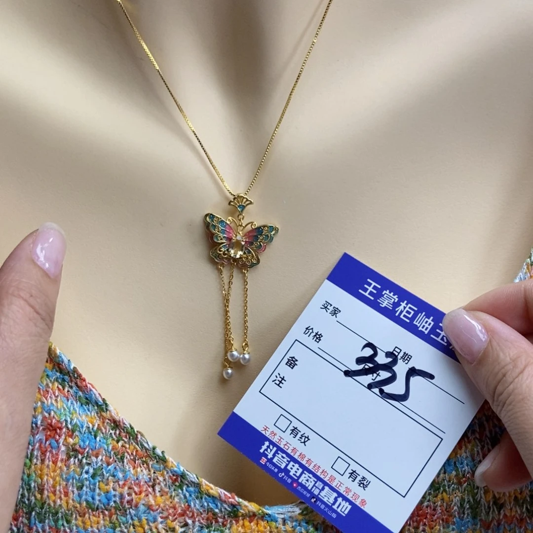 银S925镶嵌颈饰水晶