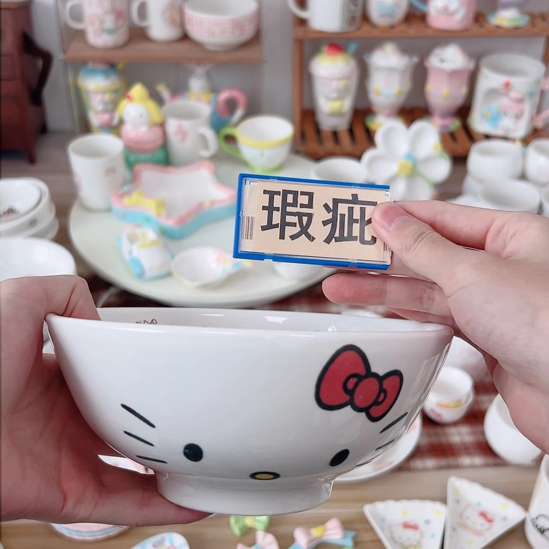 超级可爱高温陶瓷