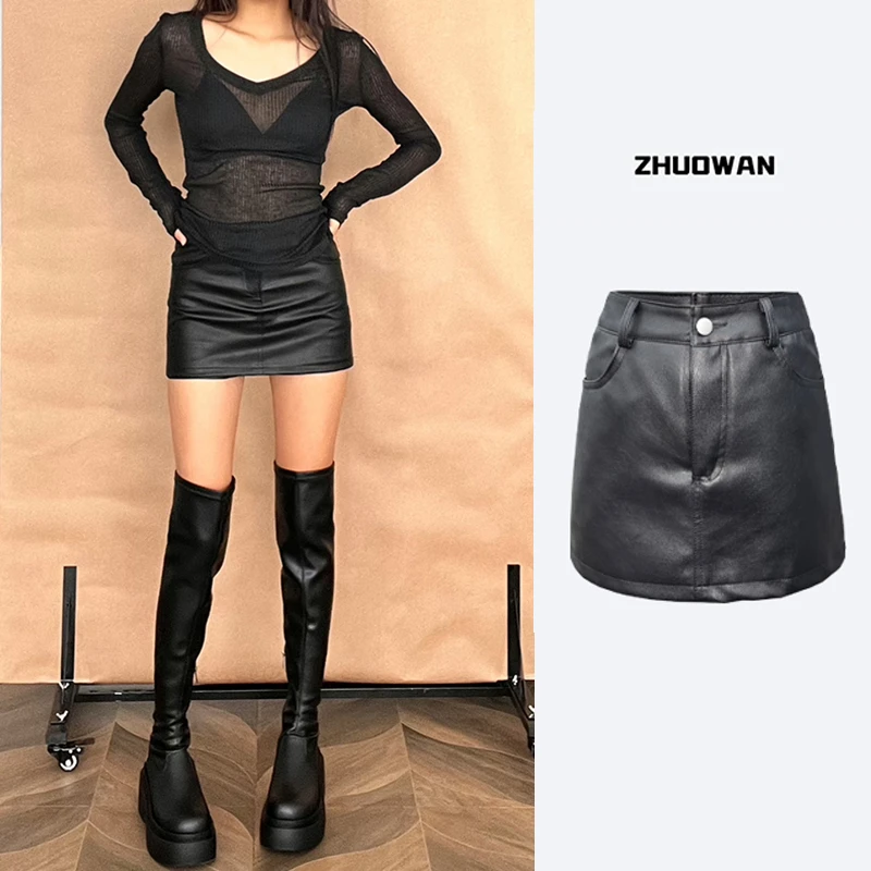 高级感辣妹短皮裙裤