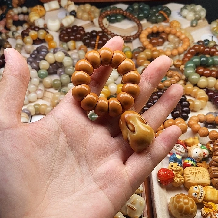 菩提根/象牙果吊坠快**宝c32