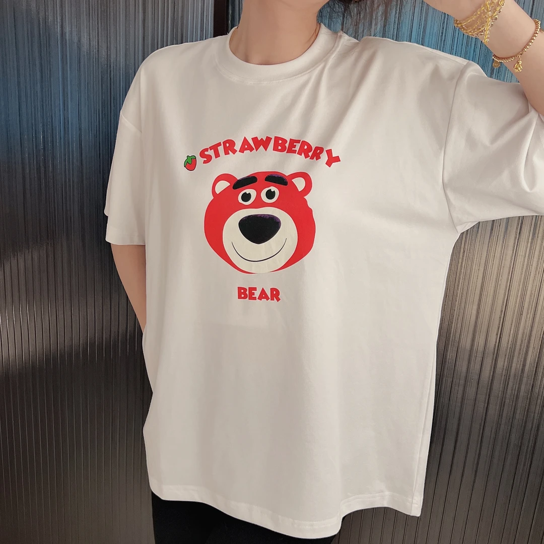 老师的衣服 草莓熊T恤