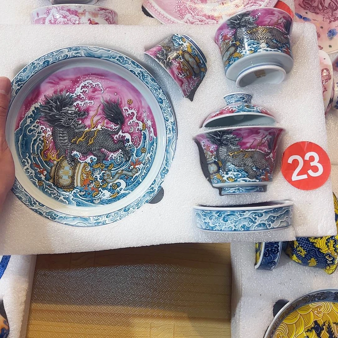 强***儿墨麒麟五件套览源堂