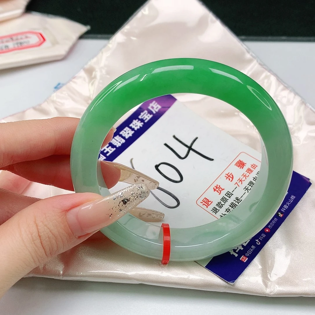 未镶嵌手镯翡翠翡翠手镯