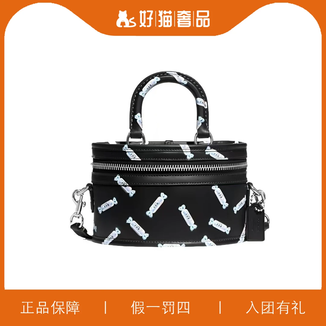 99新 COACH/蔻驰 蔻驰大白兔盒子包/Y6747/20X13X10