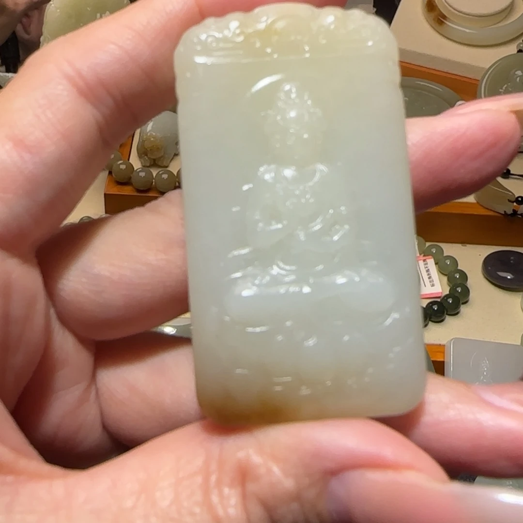 明***白和田玉未镶嵌颈饰