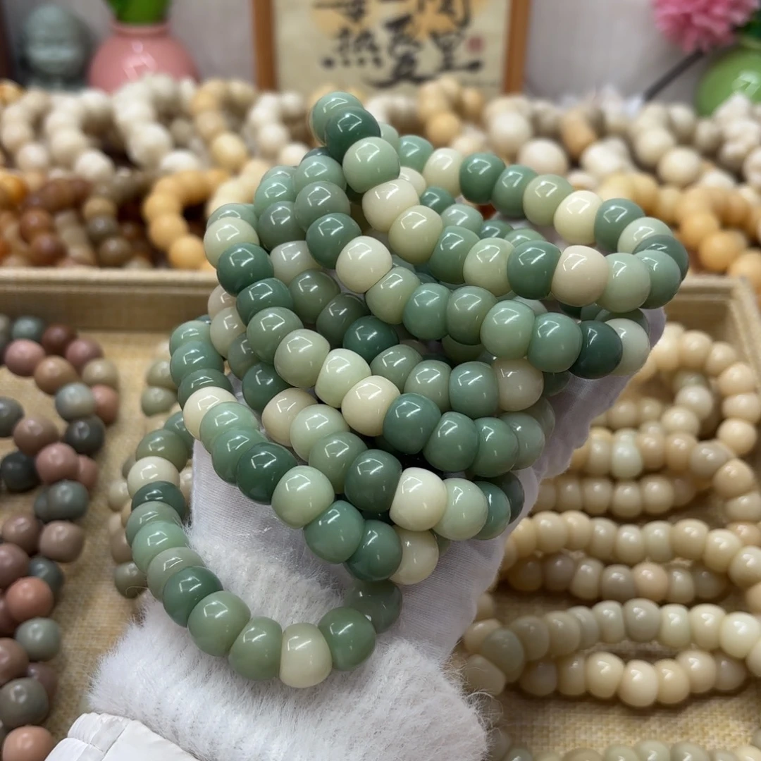 吊坠菩提根/象牙果13水磨多宝肠福利一锅850