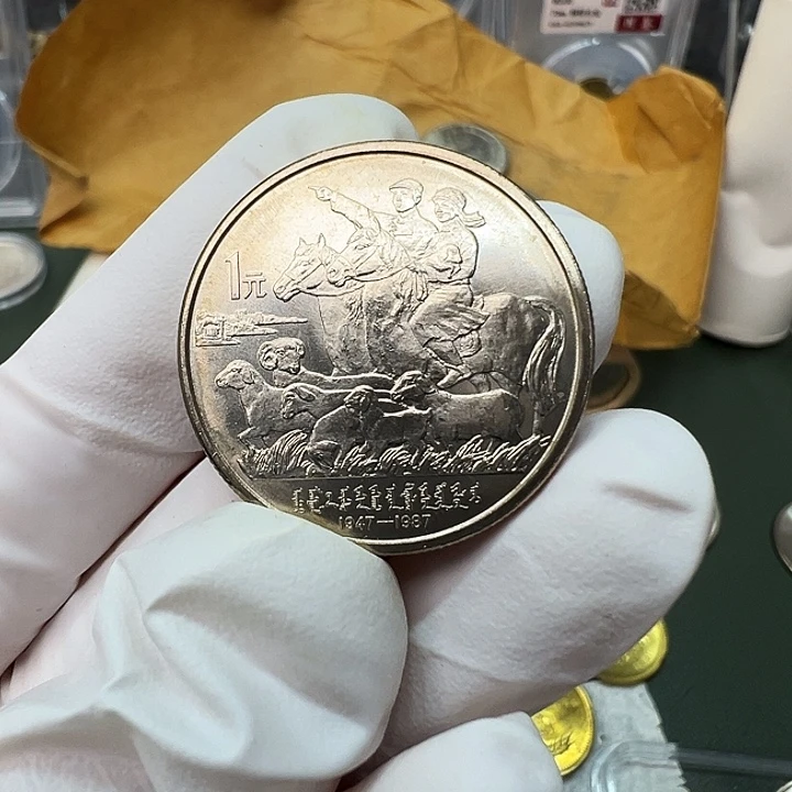 其他普通金属内蒙古1枚扣盒