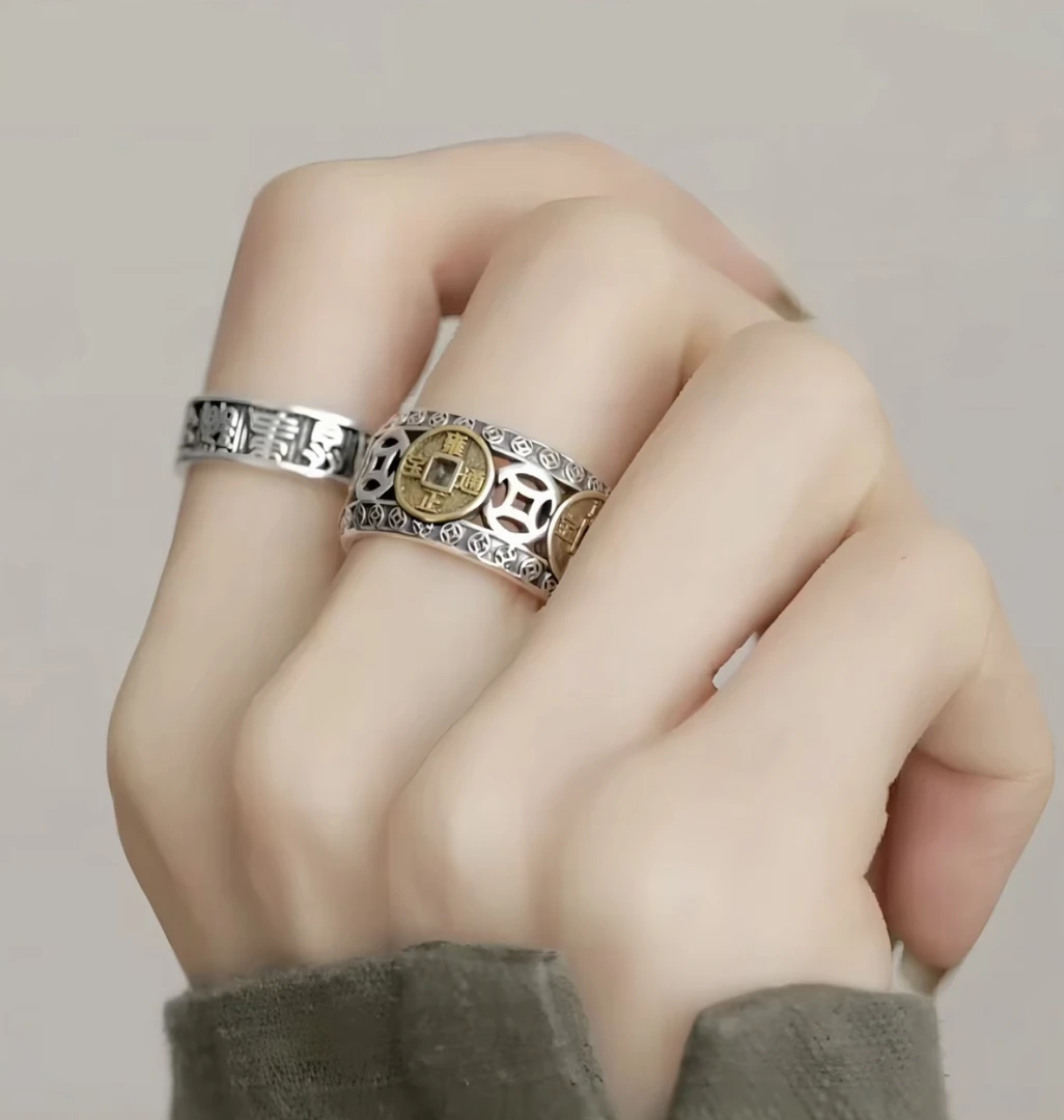 诸事皆宜篆文五帝钱戒指男女款复古做旧轻奢高级开口可调节食指环