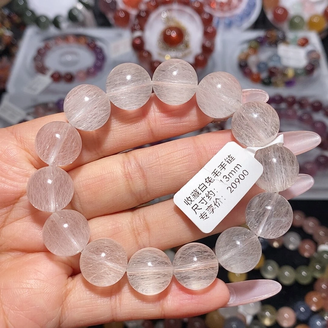 手链水晶未镶嵌钢丝白兔毛