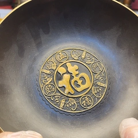 铜666666666666666666