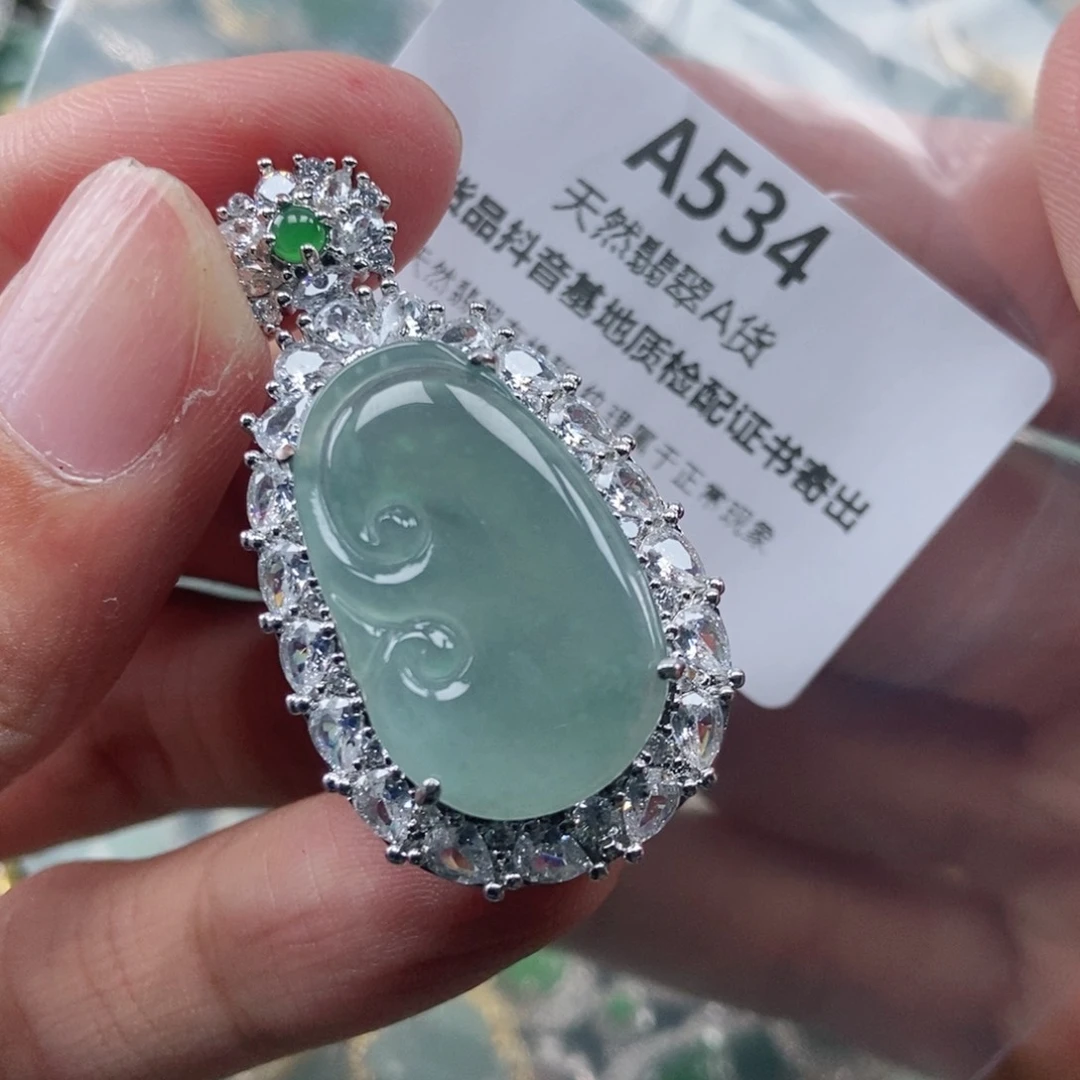 【闪购商品】翡翠未镶嵌吊坠(不含链)