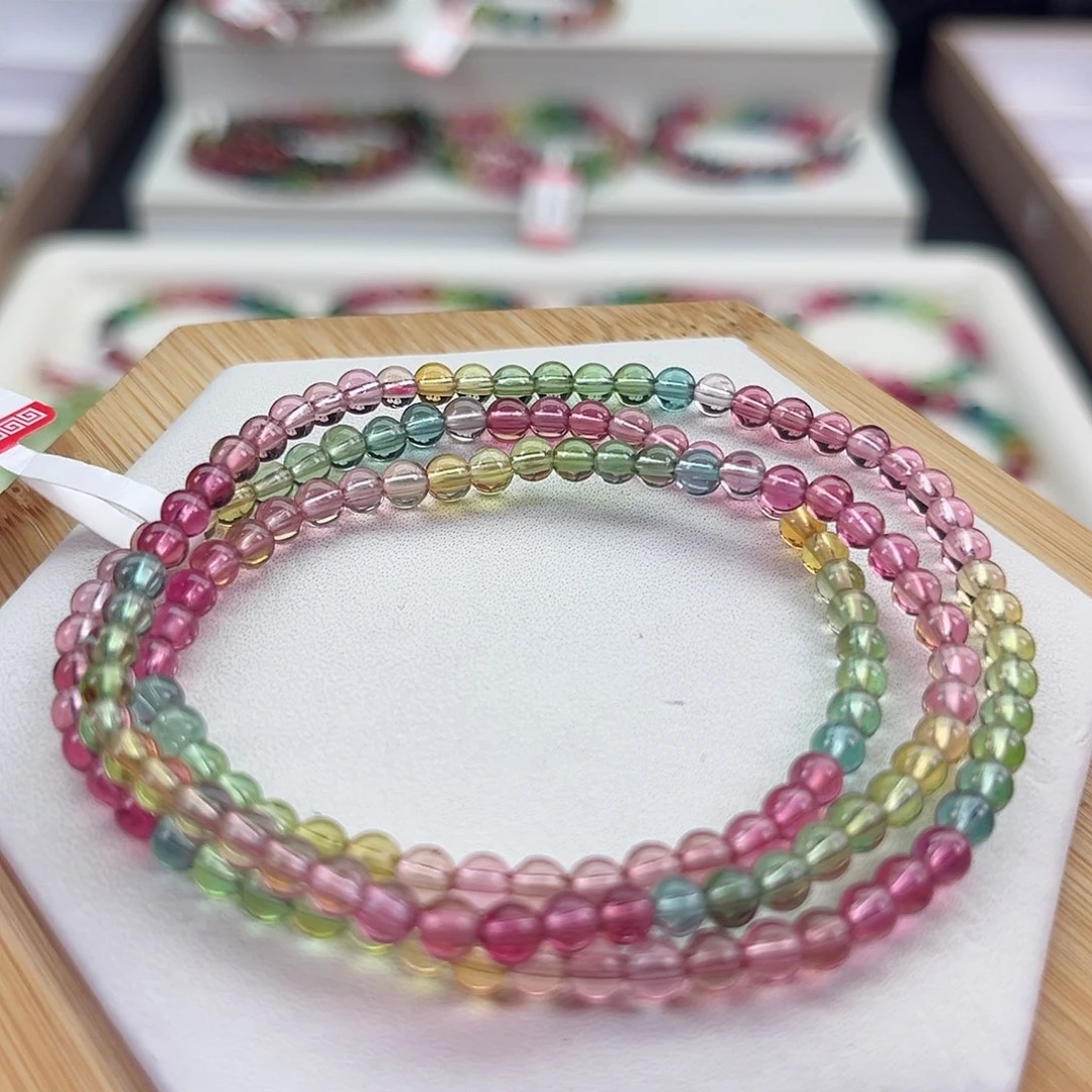 手链未镶嵌碧玺碧玺手串三圈3.9mm