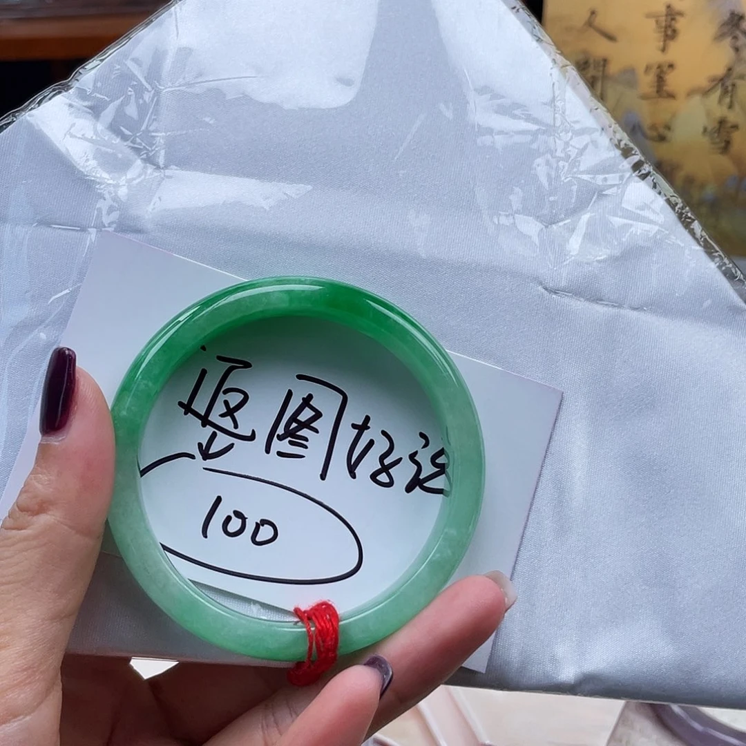 臭***5所见即所得满绿辣绿