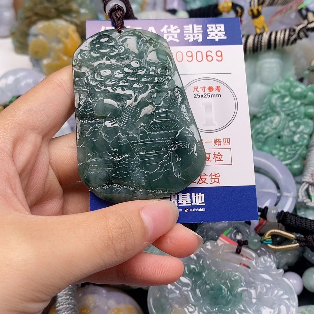 吊坠(不含链)未镶嵌翡翠