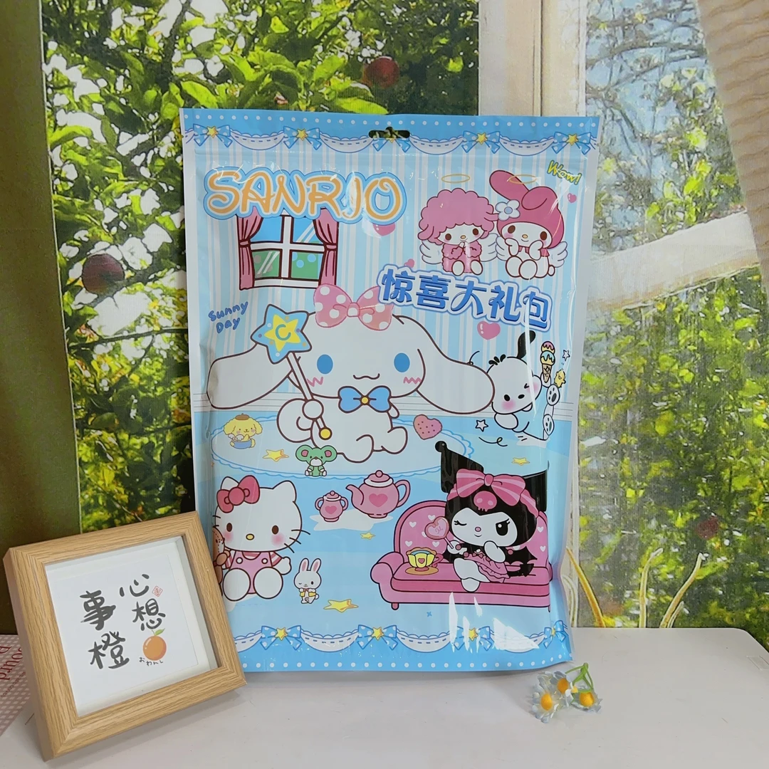 元旦大礼包项链换装磁力换装10件套