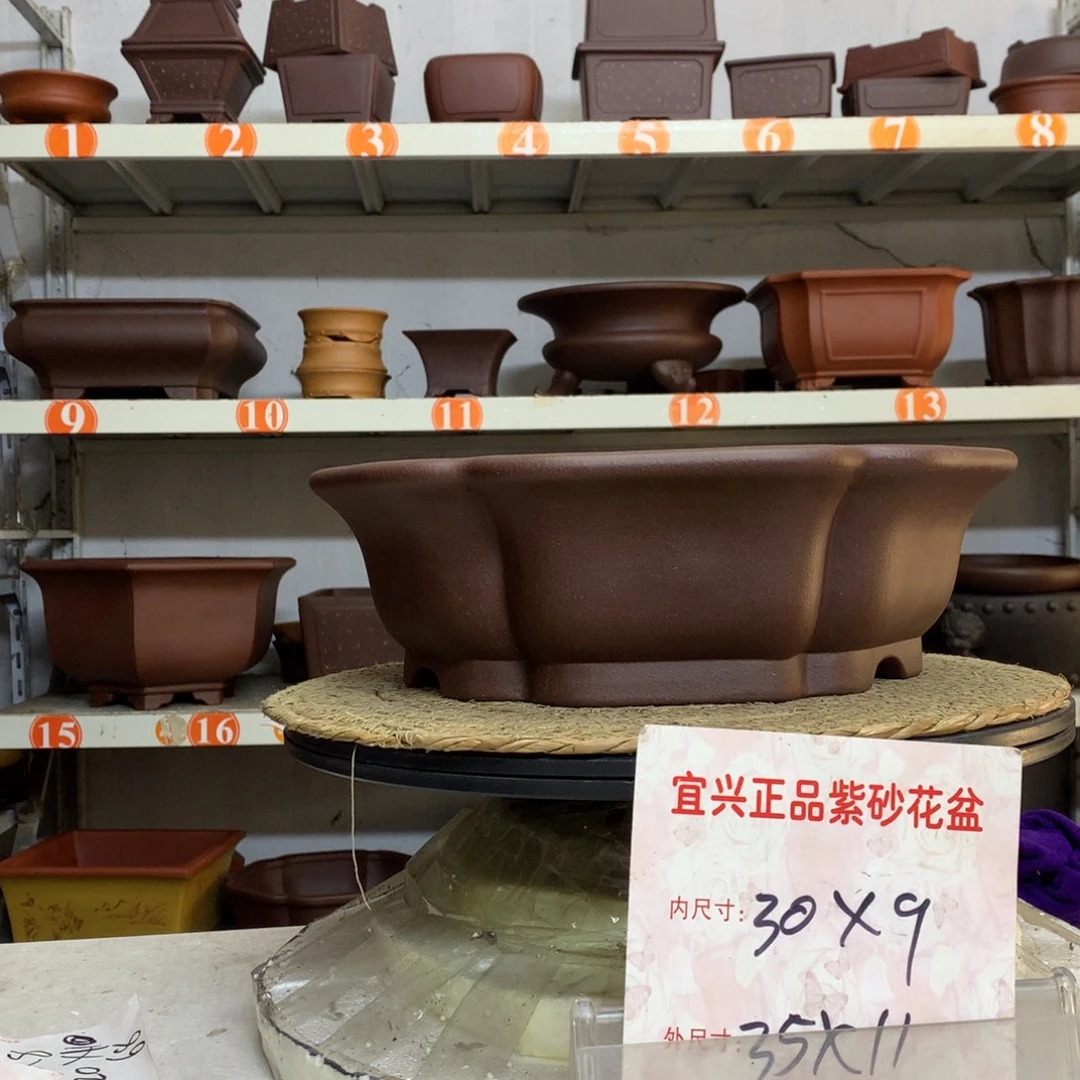 紫砂花盆精品紫砂花盆包邮