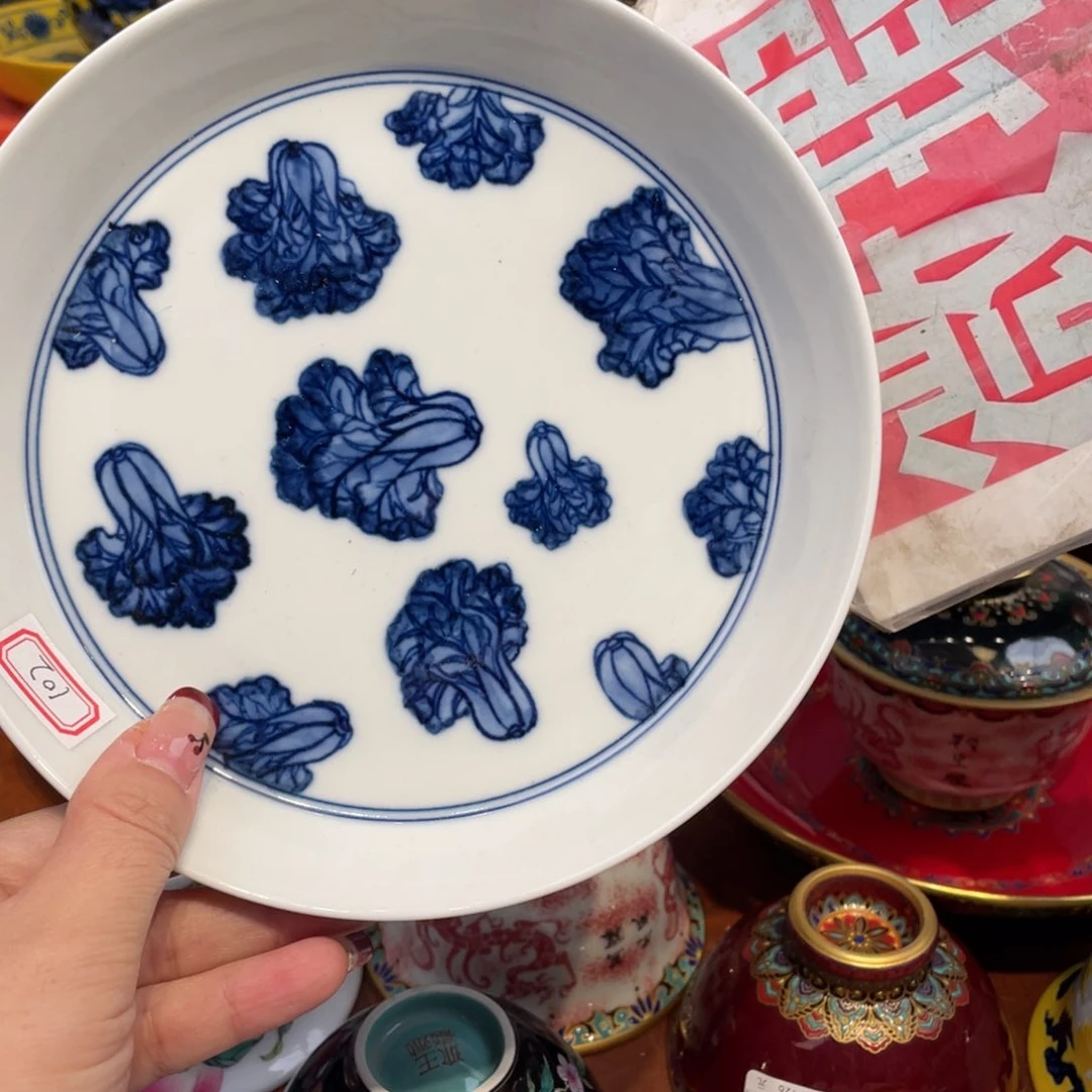 景德镇景德镇瓷器景德镇