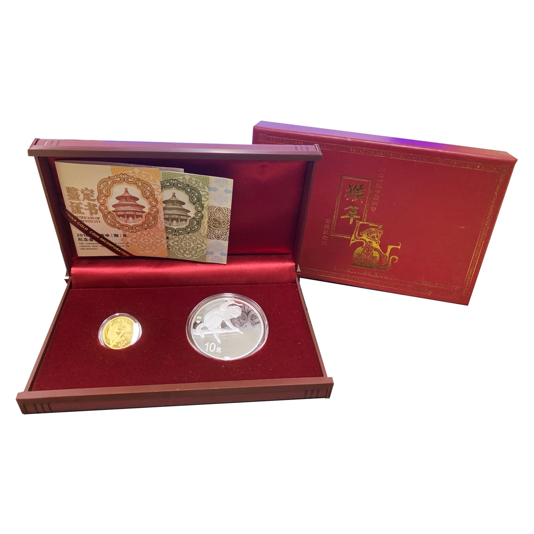 中国金币总公司2016丙申（猴）年圆形本色金银纪念币