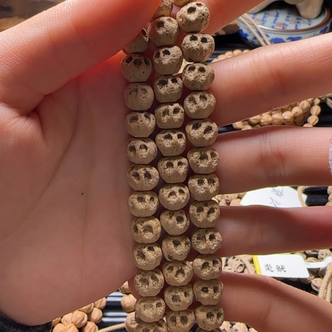 【闪购商品】吊坠柏香籽/百香籽?**听