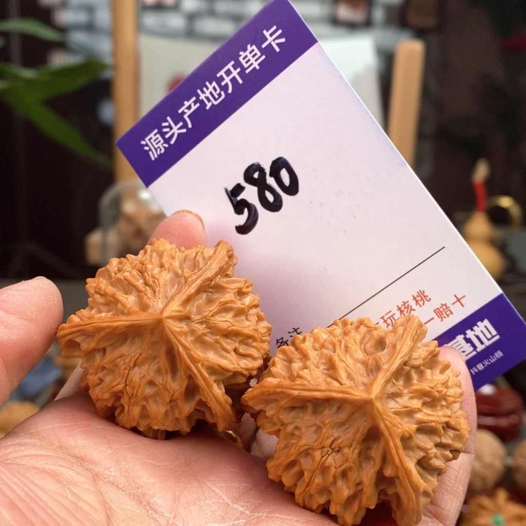 文玩核桃把件开*?41天然盘山球奔580号