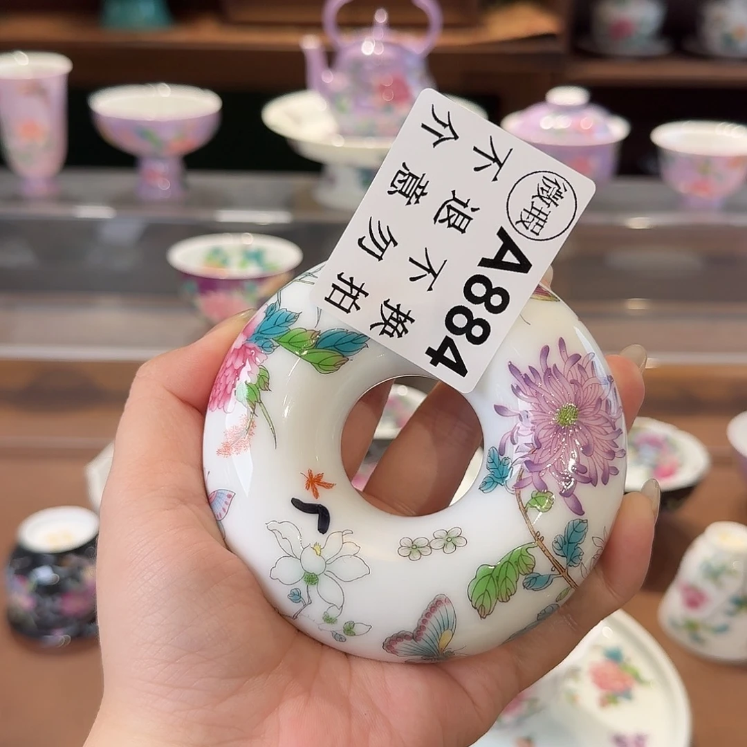 花***,珐琅彩主人杯茶具系列