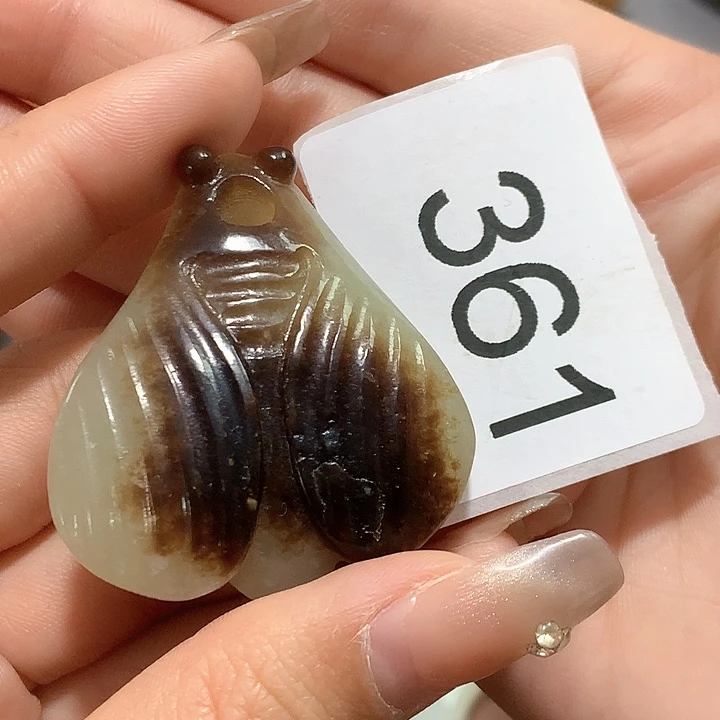 和田玉挂件未镶嵌冀*