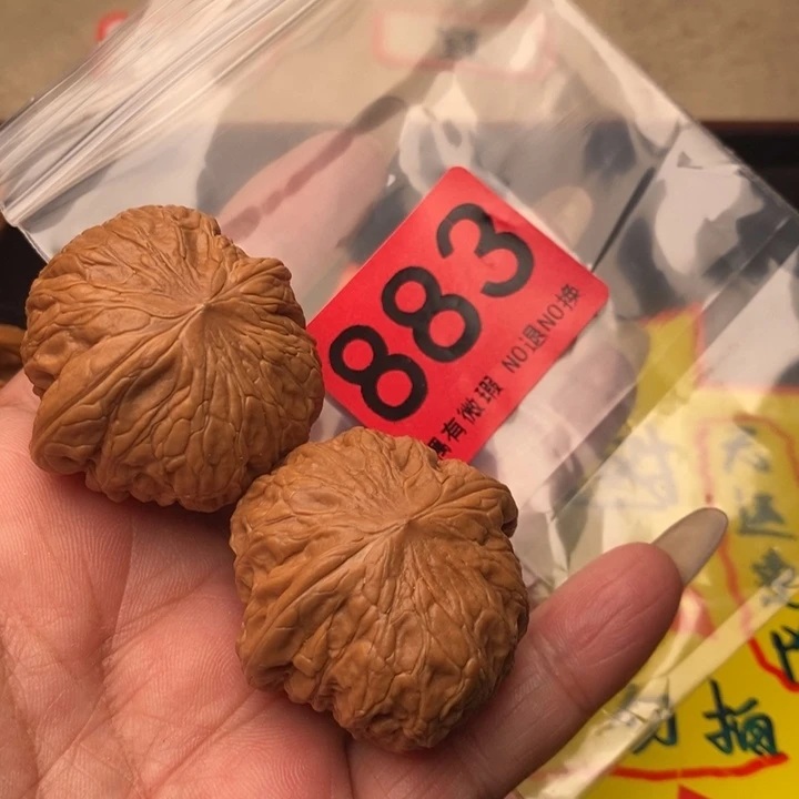 把件文玩核桃铁锤39尺883号