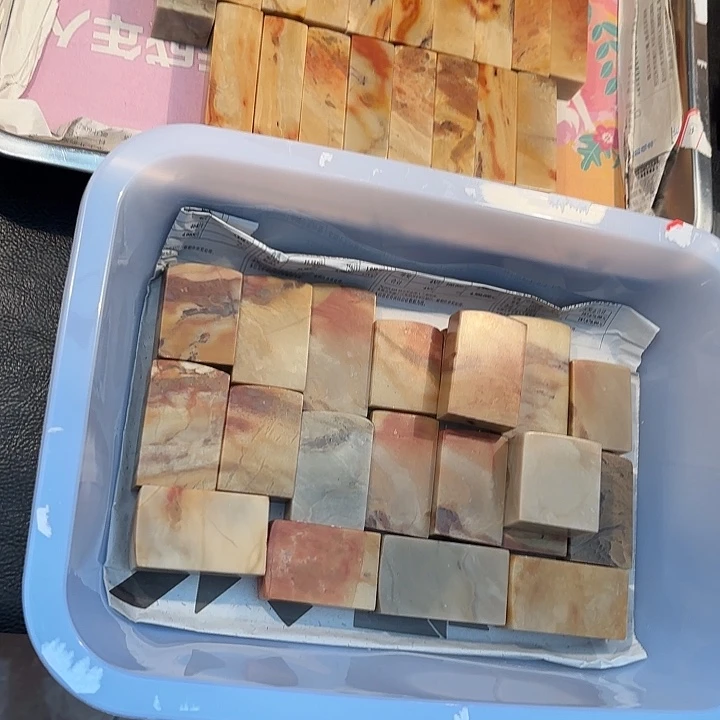 贺***宁昌化石47个……………………