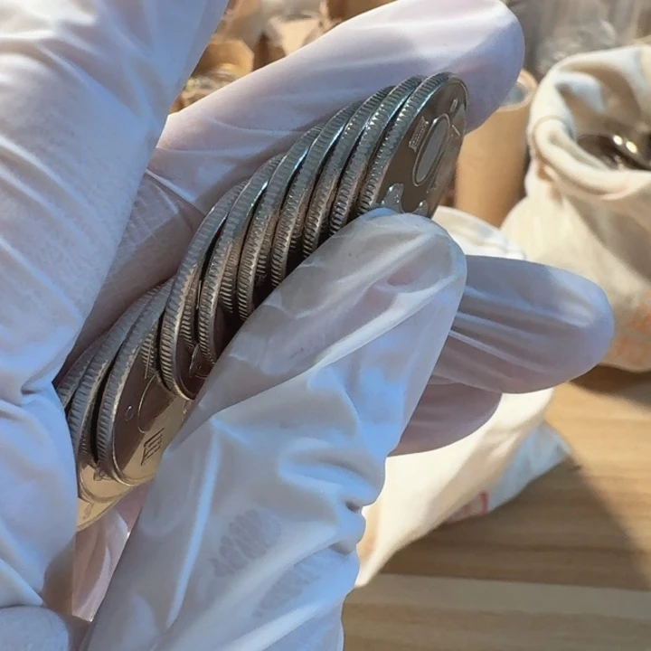 其他普通金属10枚，孙爷爷112年币