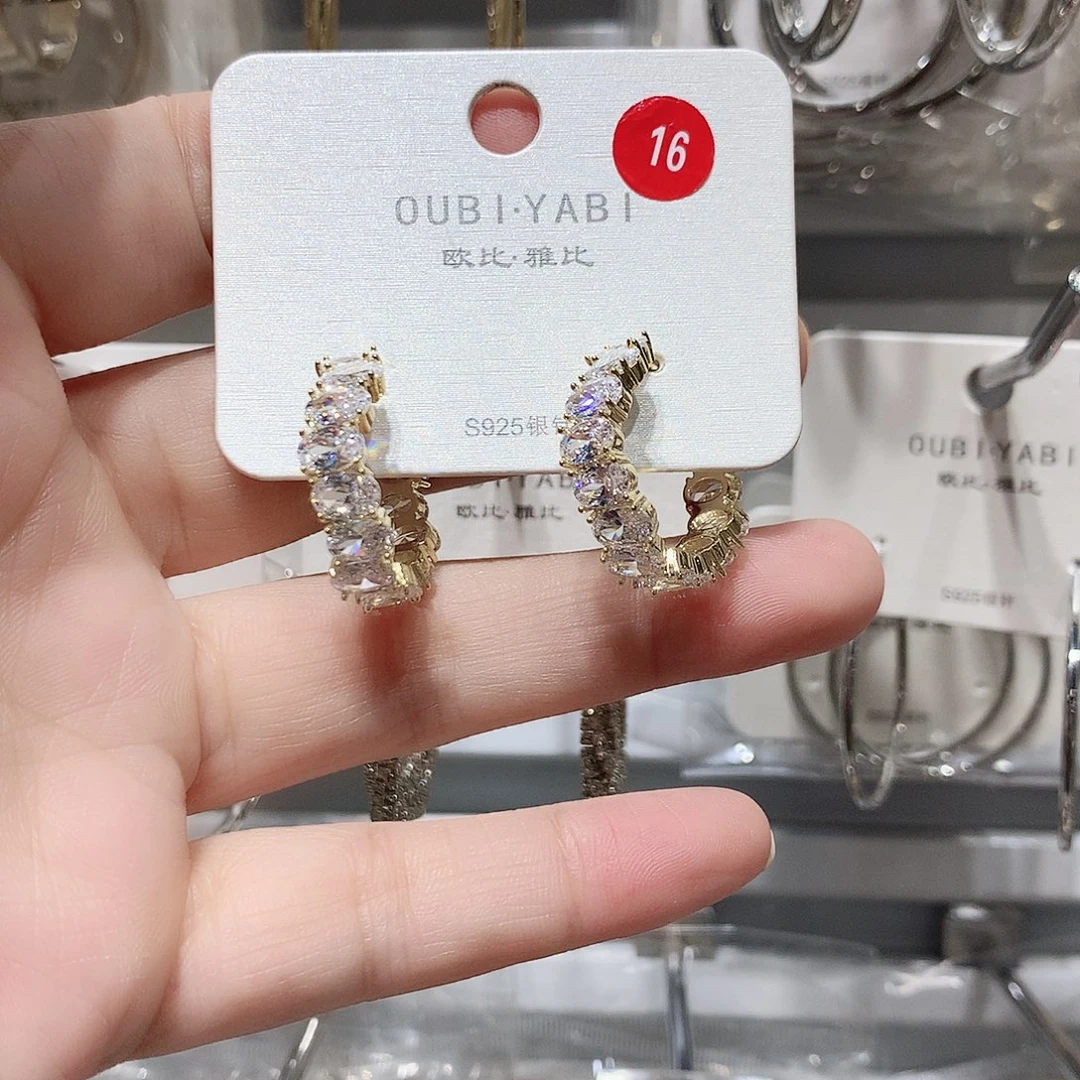 铜合金合金金色钻钻