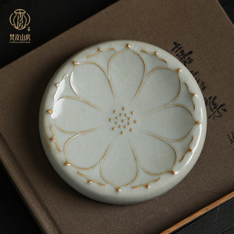 梵汝山房台湾汝窑象牙青茶杯垫陶瓷功夫茶具家用高档盖置CC5172