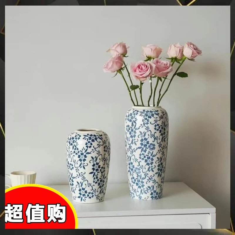 高级感新中式复古青花瓷陶瓷花瓶水养插花鲜花客厅玄关装饰品摆件