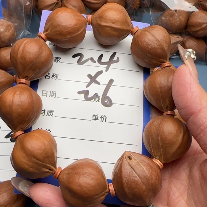 石***儿手串橄榄核橄榄核