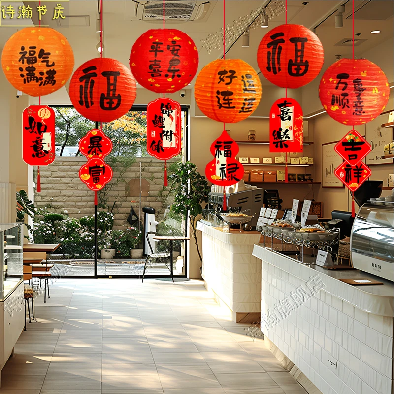 元旦新年氛围布置店铺餐厅橱窗过年主题氛围活动珠宝店吊顶场景