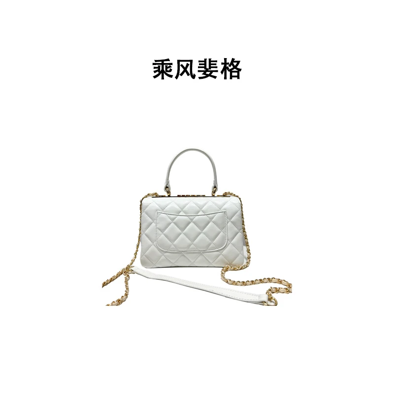 A401乘风婓格· 新款手提时尚链条包【白色-手提小金条】