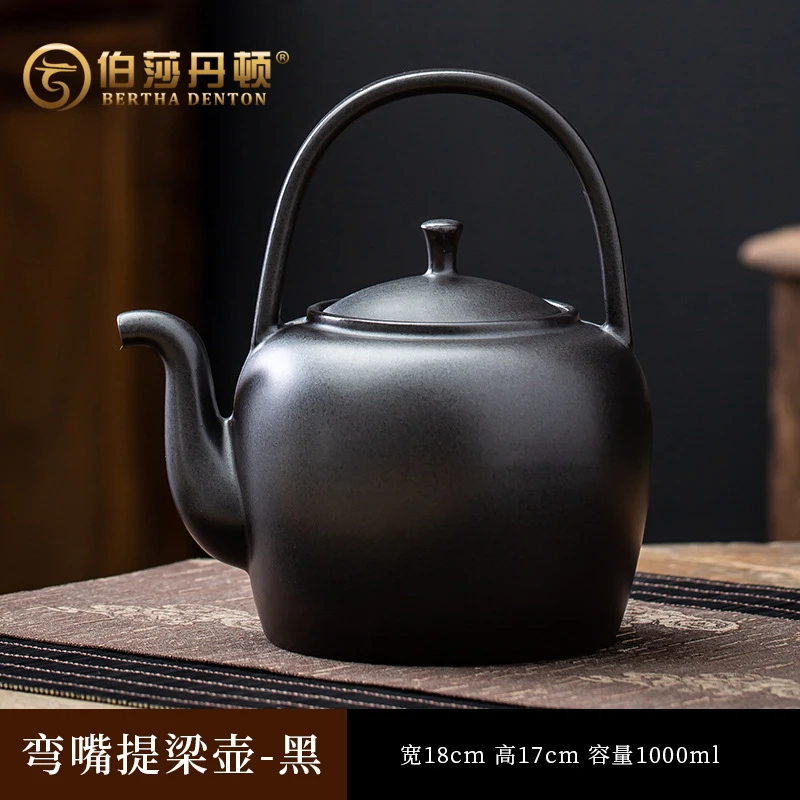 BERTHA DENTON/伯莎丹顿围炉煮茶陶瓷养生壶提梁侧把大号容量适用