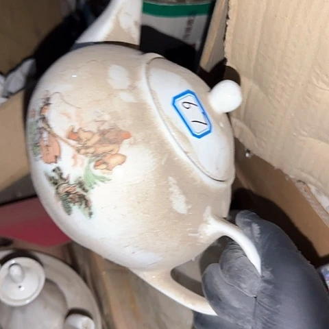 瓷片国营厂库存67