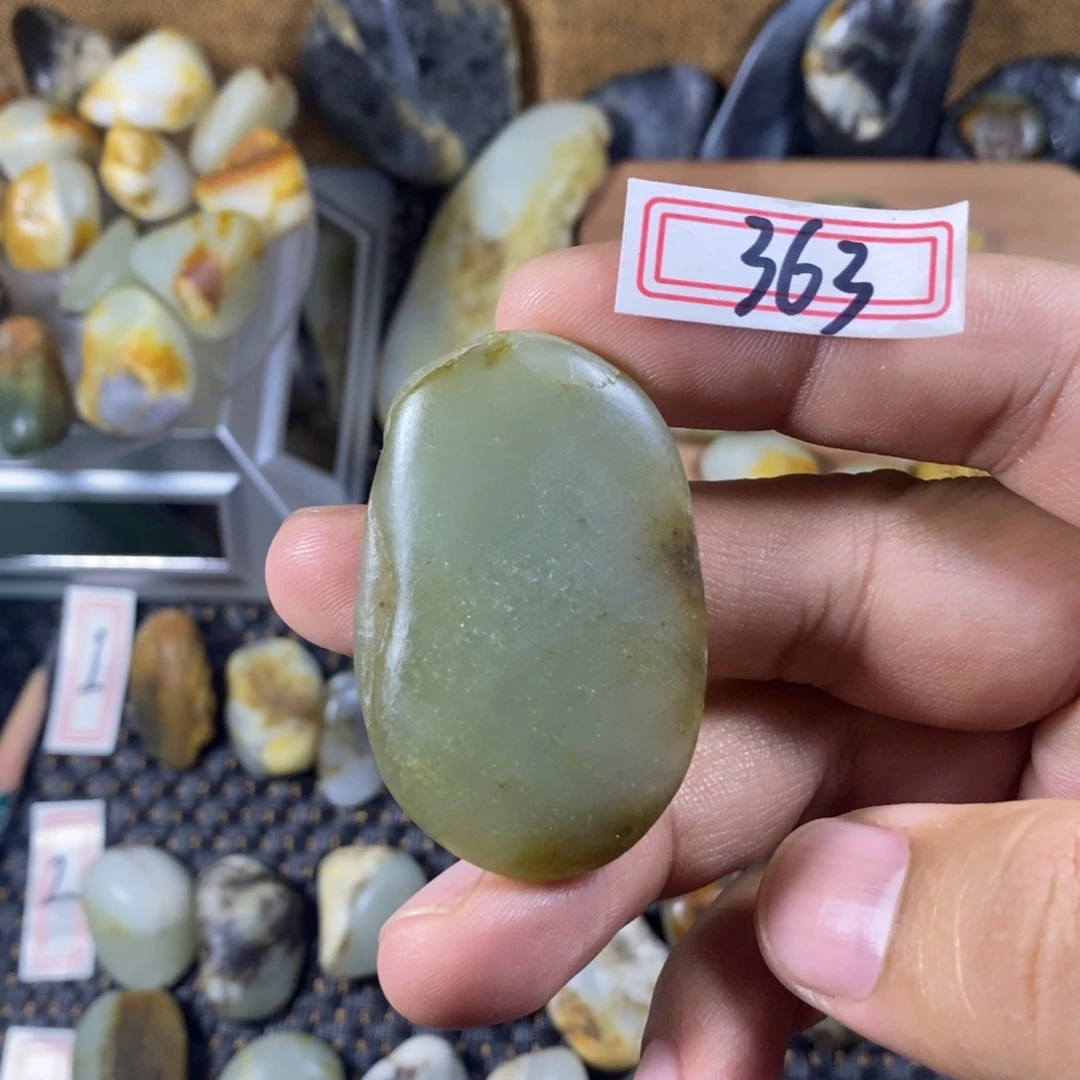 和田玉（糖玉）未镶嵌挂件