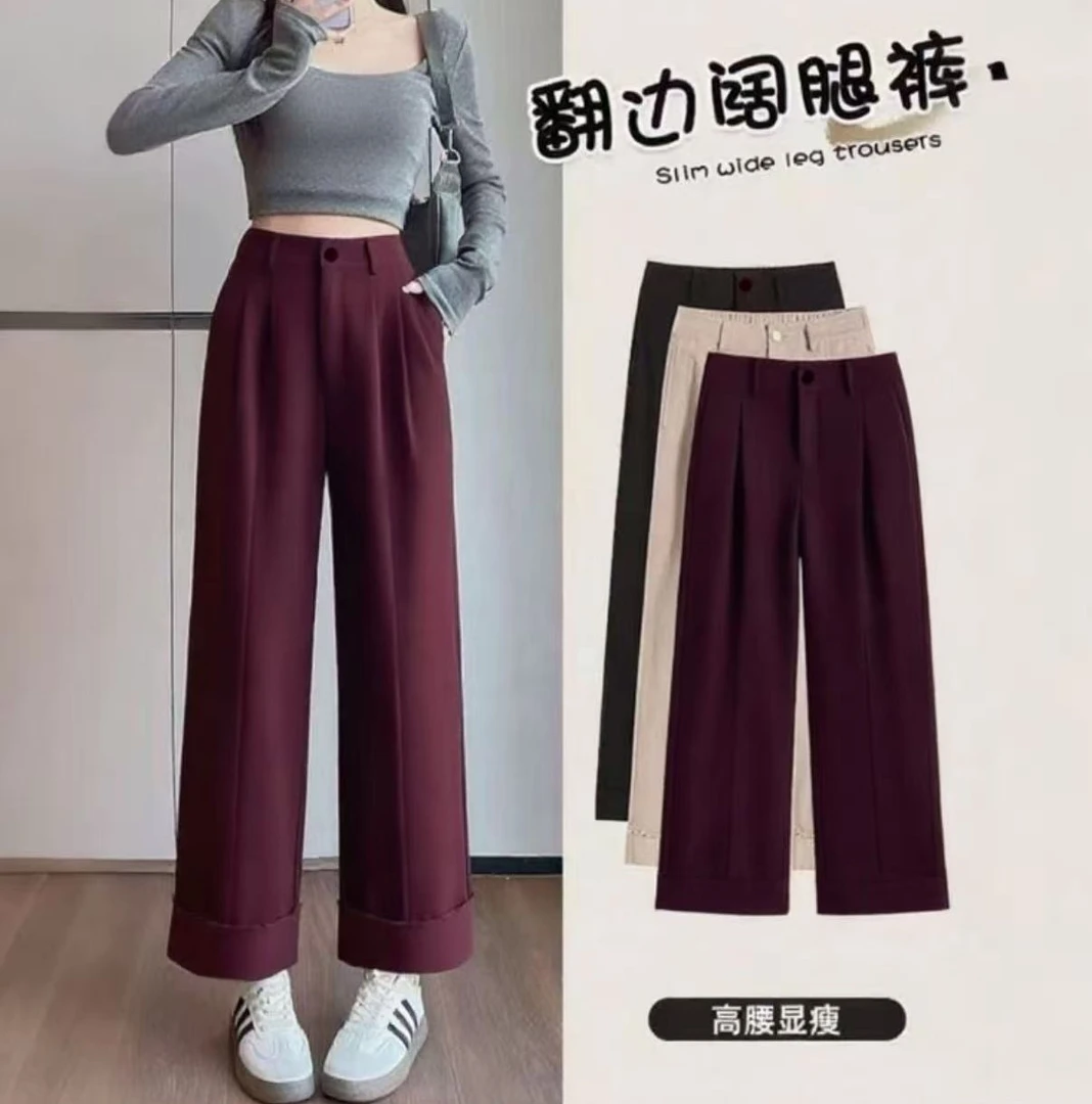 D1856秋冬新款气质休闲百搭小个子直筒女裤