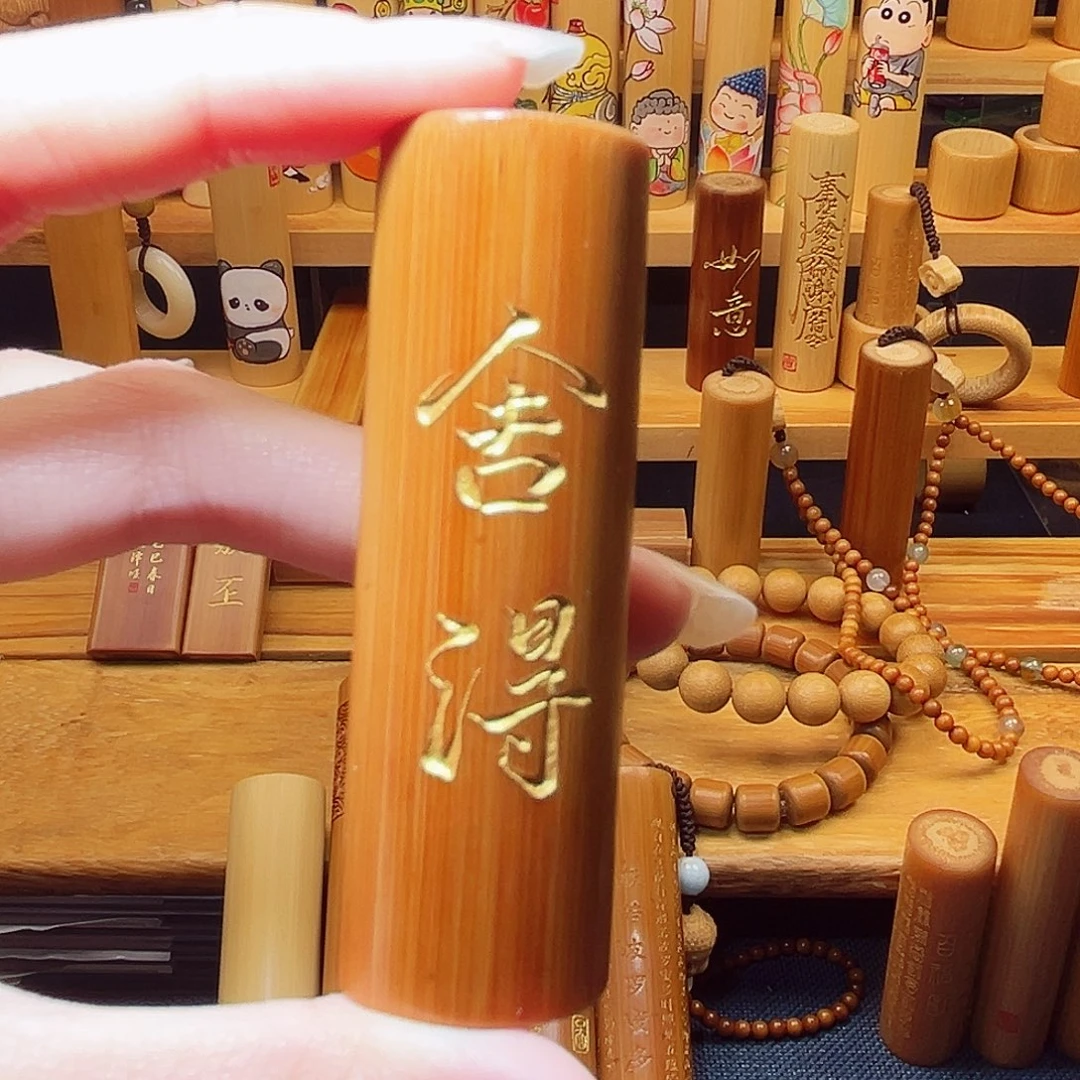 ღ***ꪝ竹雕………….竹雕…………