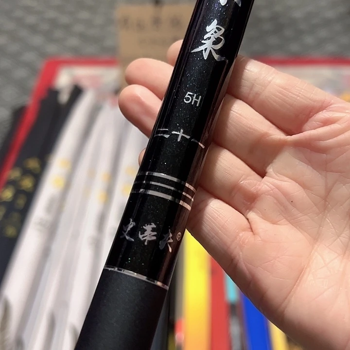 抖***神6.3m碳素七木枭5/6.3米一个无售后