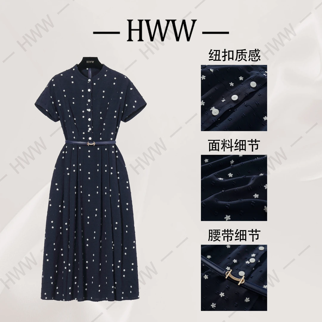 【赫尔温】设计款青花蓝时尚收腰显瘦连衣裙DHZFF52038