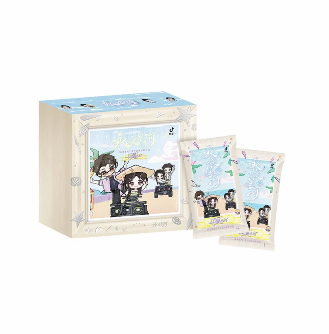 【叠叠】吾流不凡-《永夜星河》第二弹官方收藏卡牌盲盒（代拆）