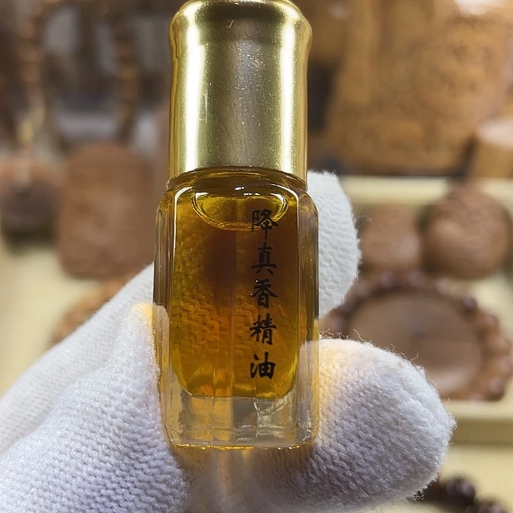 降真香手串/手链降真香精油3毫升