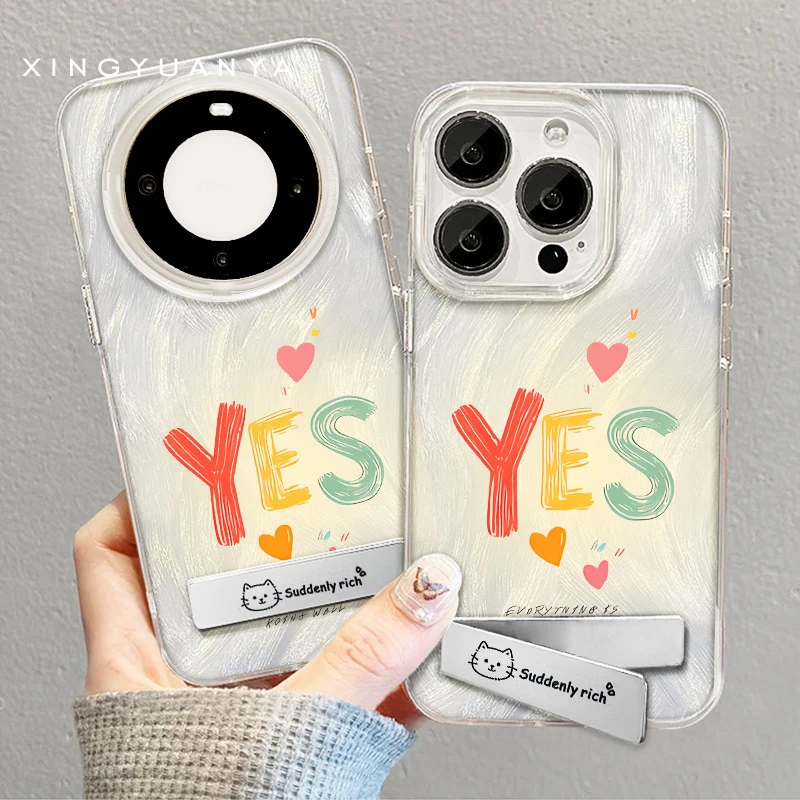 【yes】适用苹果/华为/OPPO/VIVO/小米/红米/1加/手机壳可爱卡通