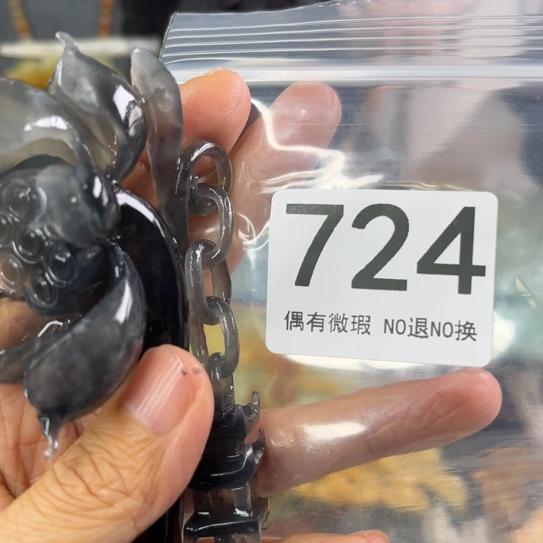 岫玉未镶嵌发饰❄️****