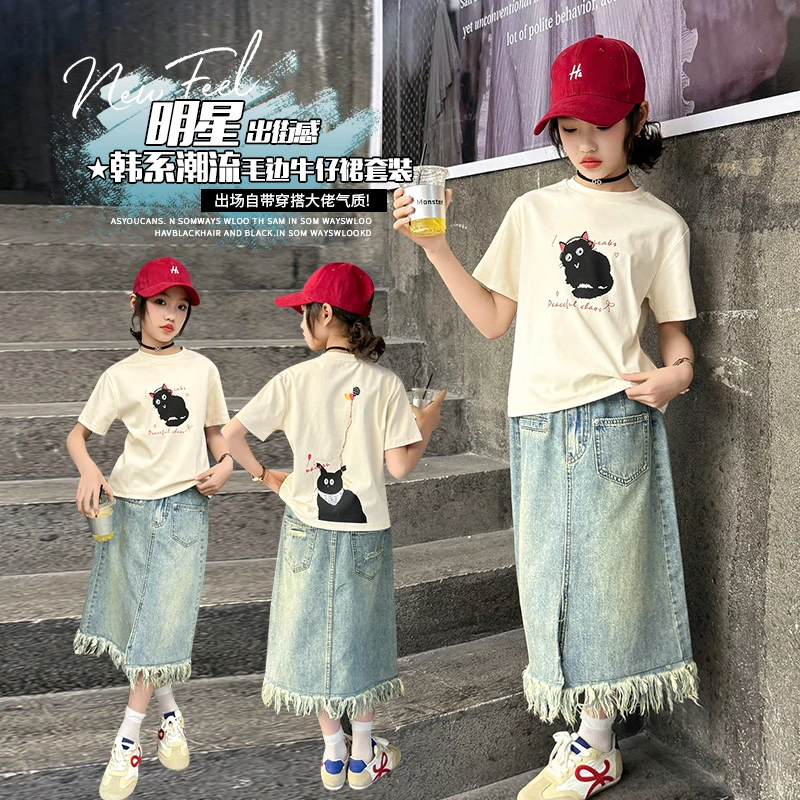 女童夏季牛仔裙套装新款女大童儿童夏装短袖T恤宽松毛边半身裙子